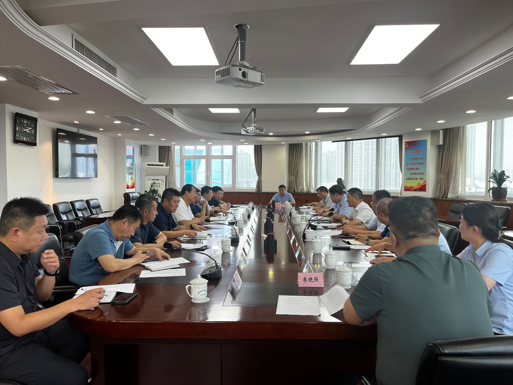 ɽ����Ͷ������ɽ��ʡ��Ȼ��Դ����������̸��