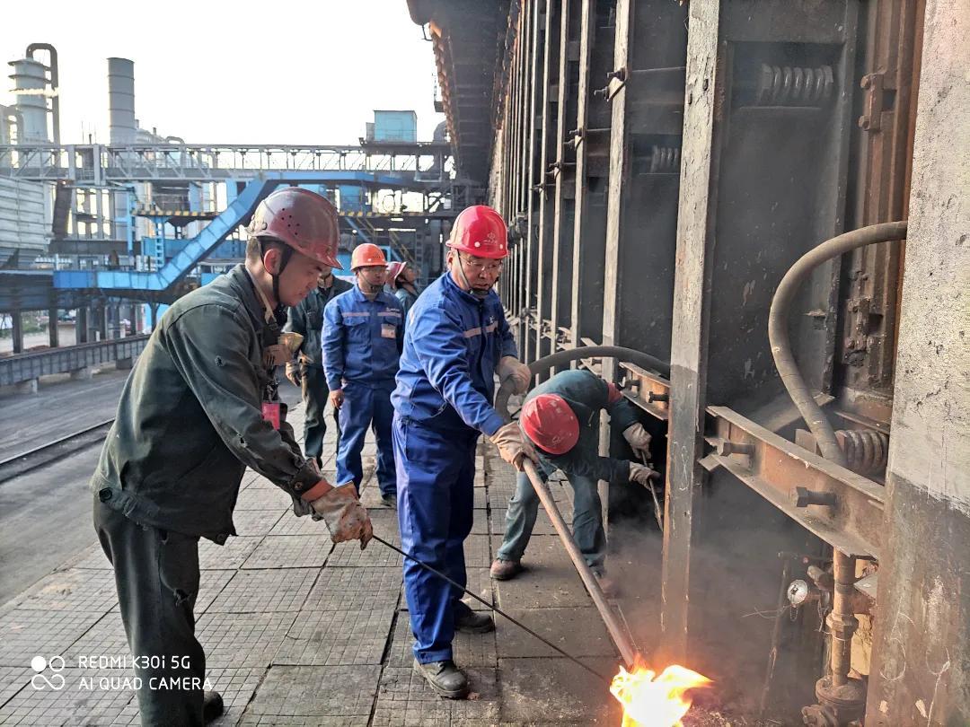 ɽ����Ͷ������������ʦ��ú������Ŀ˳���¯ȼ��