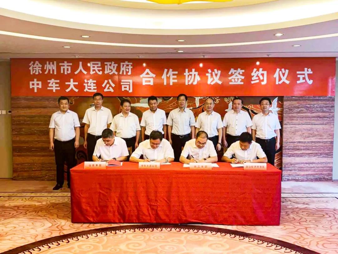 ������ʱ�������ǲ���(�й���)�ٷ���վ