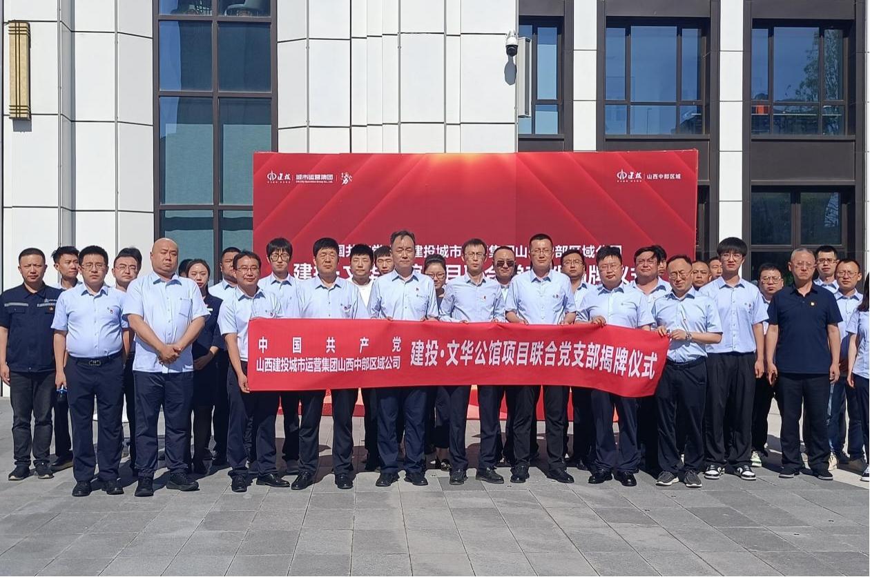 ������ʱ�������ǲ���(�й���)�ٷ���վ