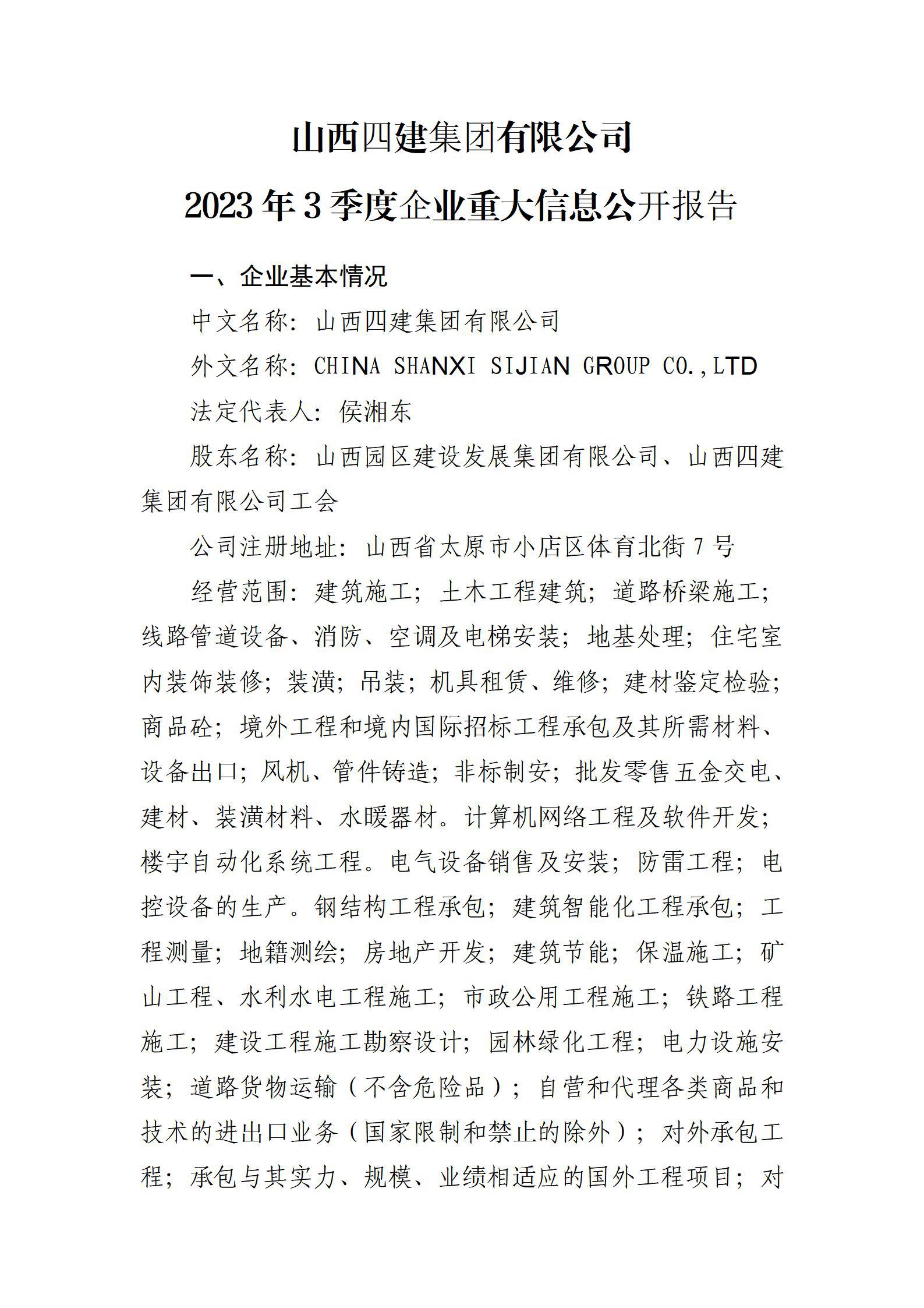 ������ʱ�������ǲ���(�й���)�ٷ���վ