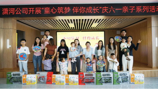 ɽ����Ͷ��ӹ�ҵ��˾��չ������һ������ϵ���˶�