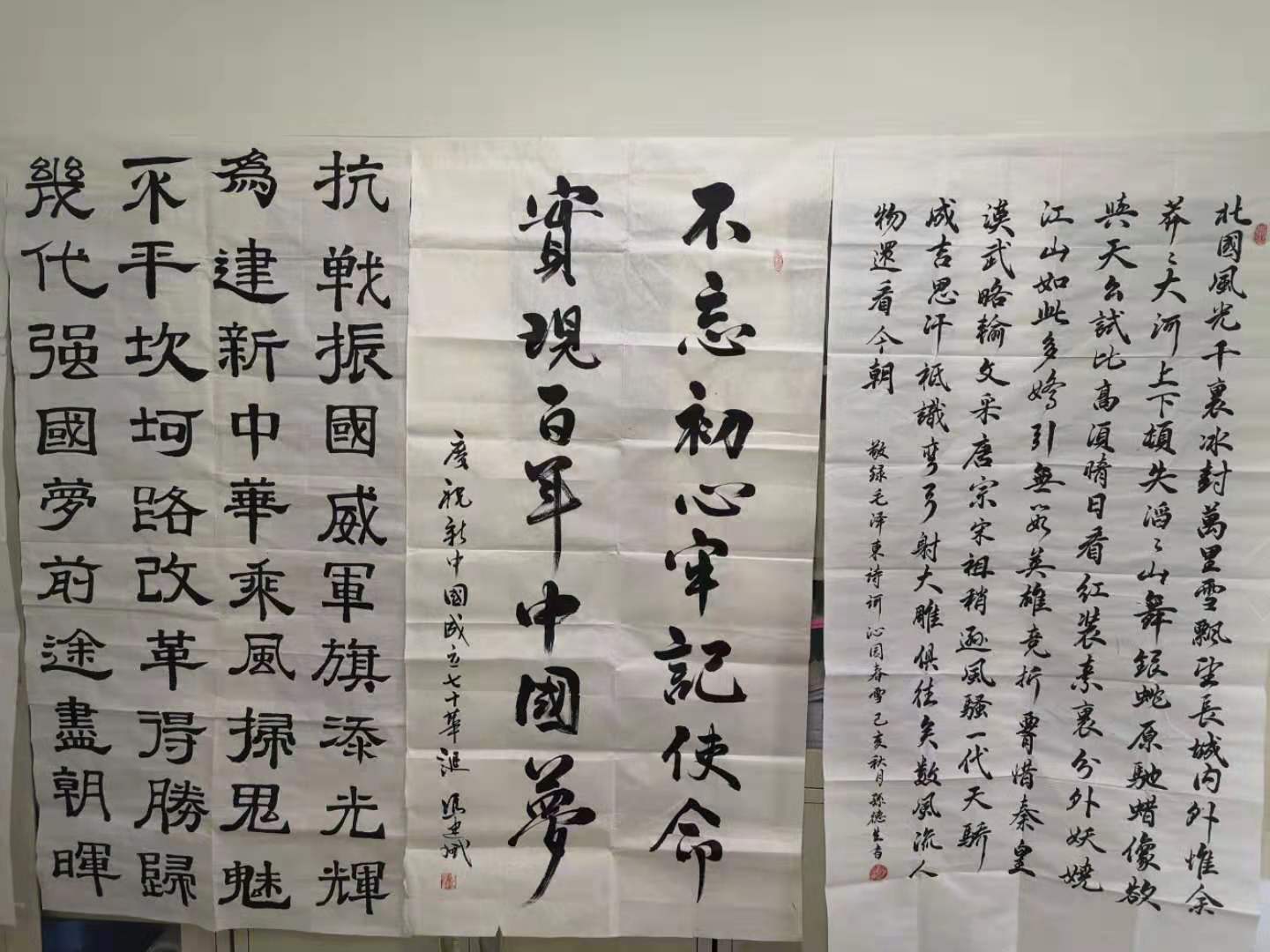 ������ʱ�������ǲ���(�й���)�ٷ���վ