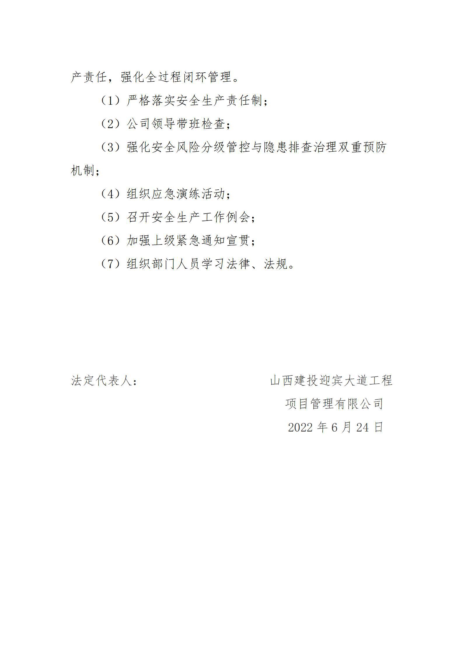 ������ʱ�������ǲ���(�й���)�ٷ���վ