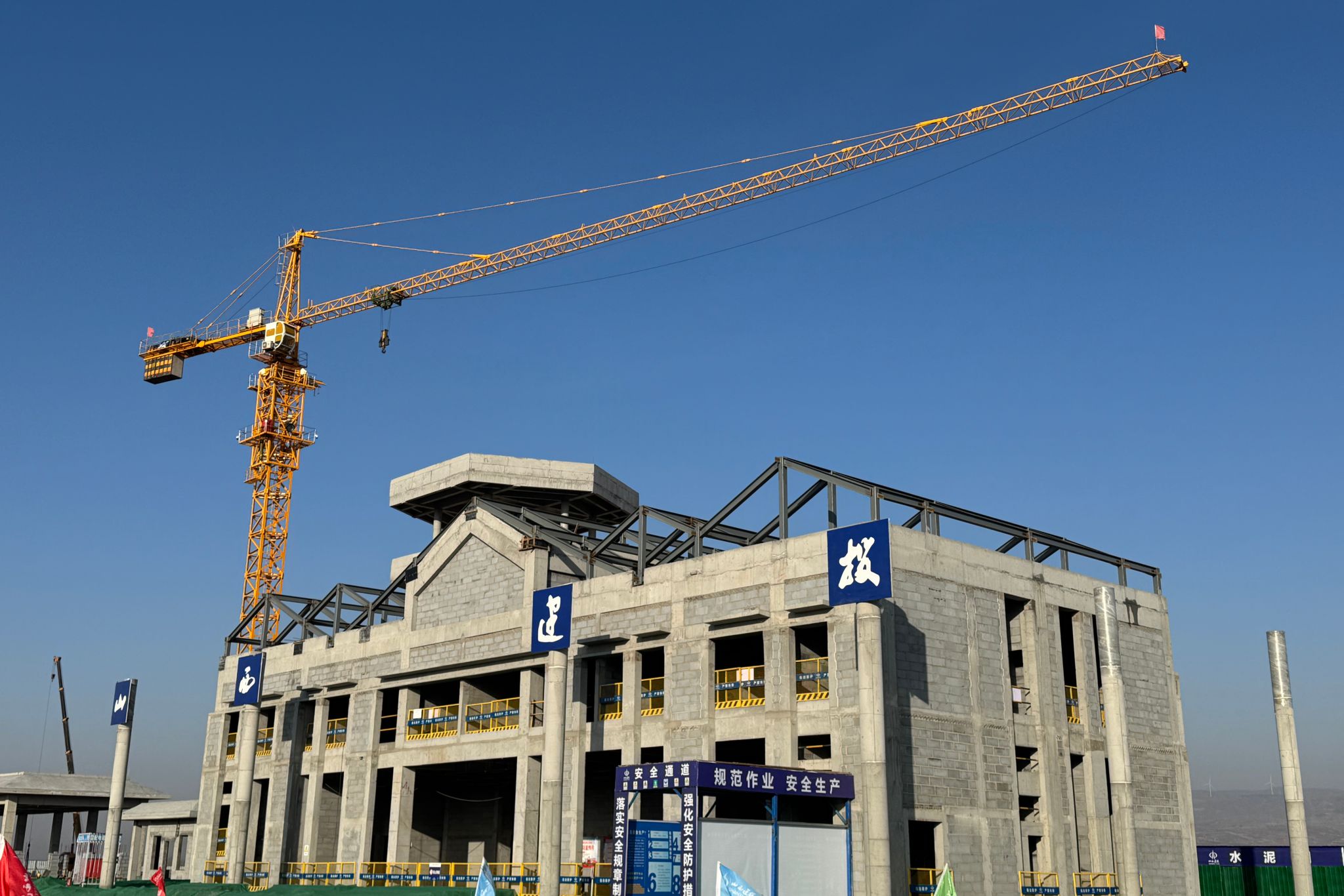 尊龙凯时人生就是搏·(中国区)官方网站