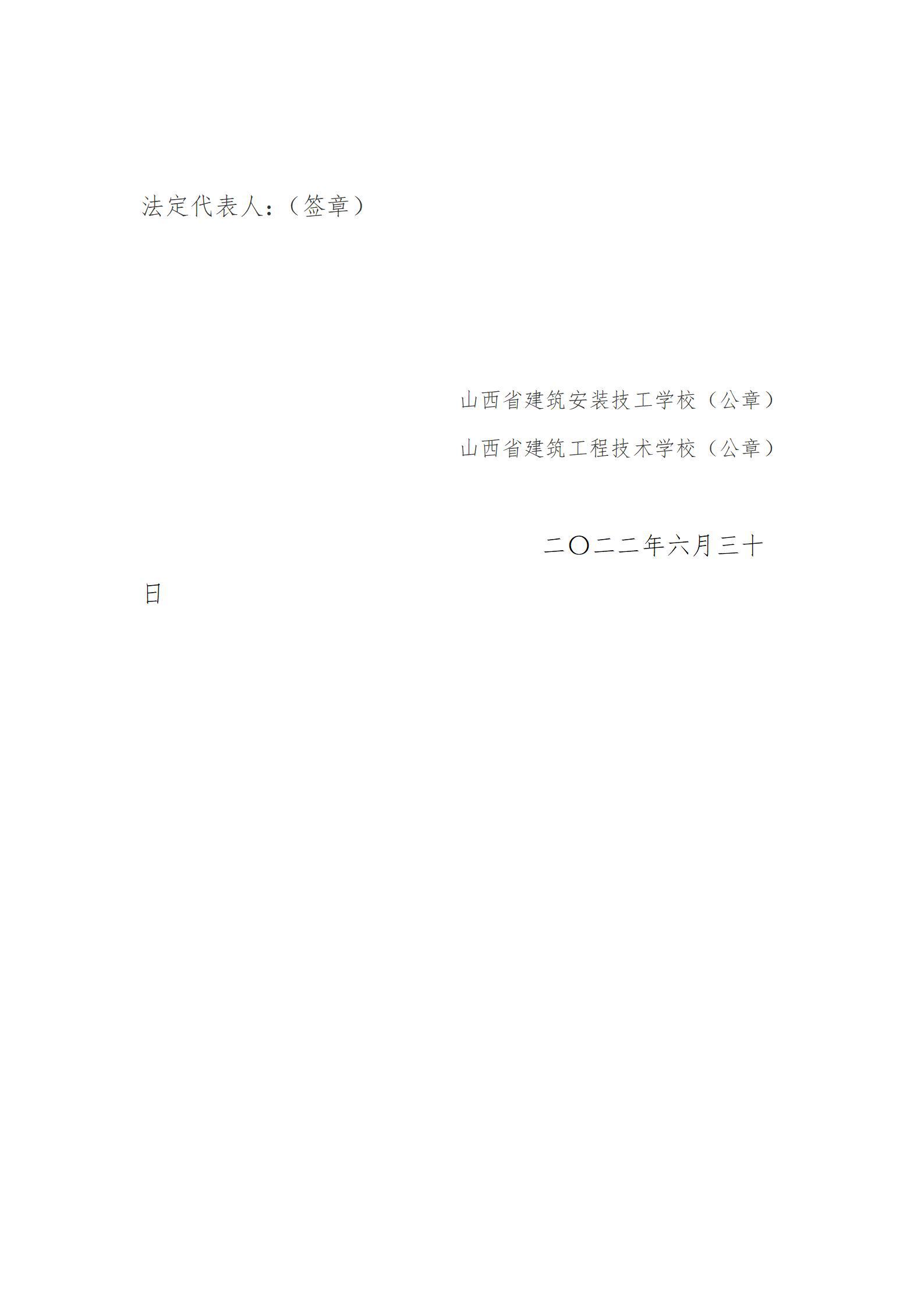 ������ʱ�������ǲ���(�й���)�ٷ���վ