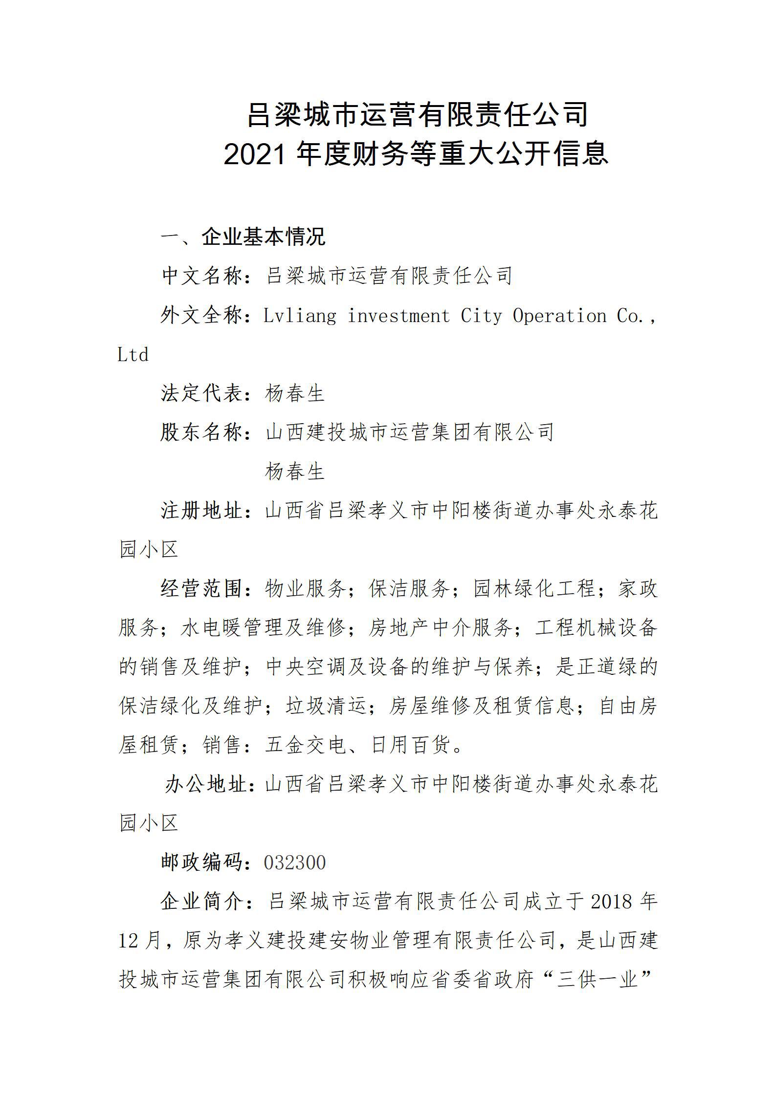 ������ʱ�������ǲ���(�й���)�ٷ���վ