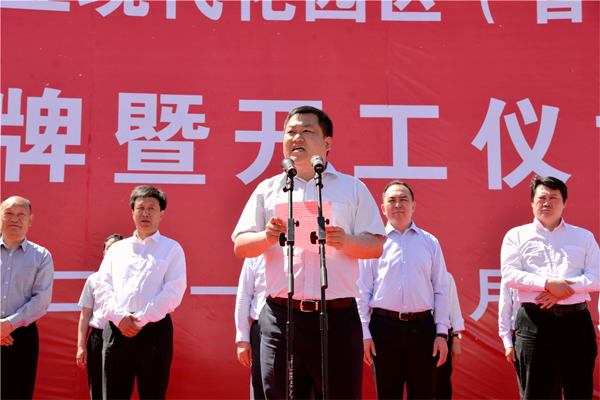 ������ʱ�������ǲ���(�й���)�ٷ���վ