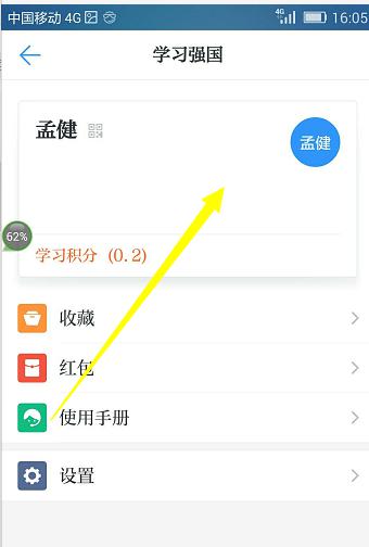 ������ʱ�������ǲ���(�й���)�ٷ���վ