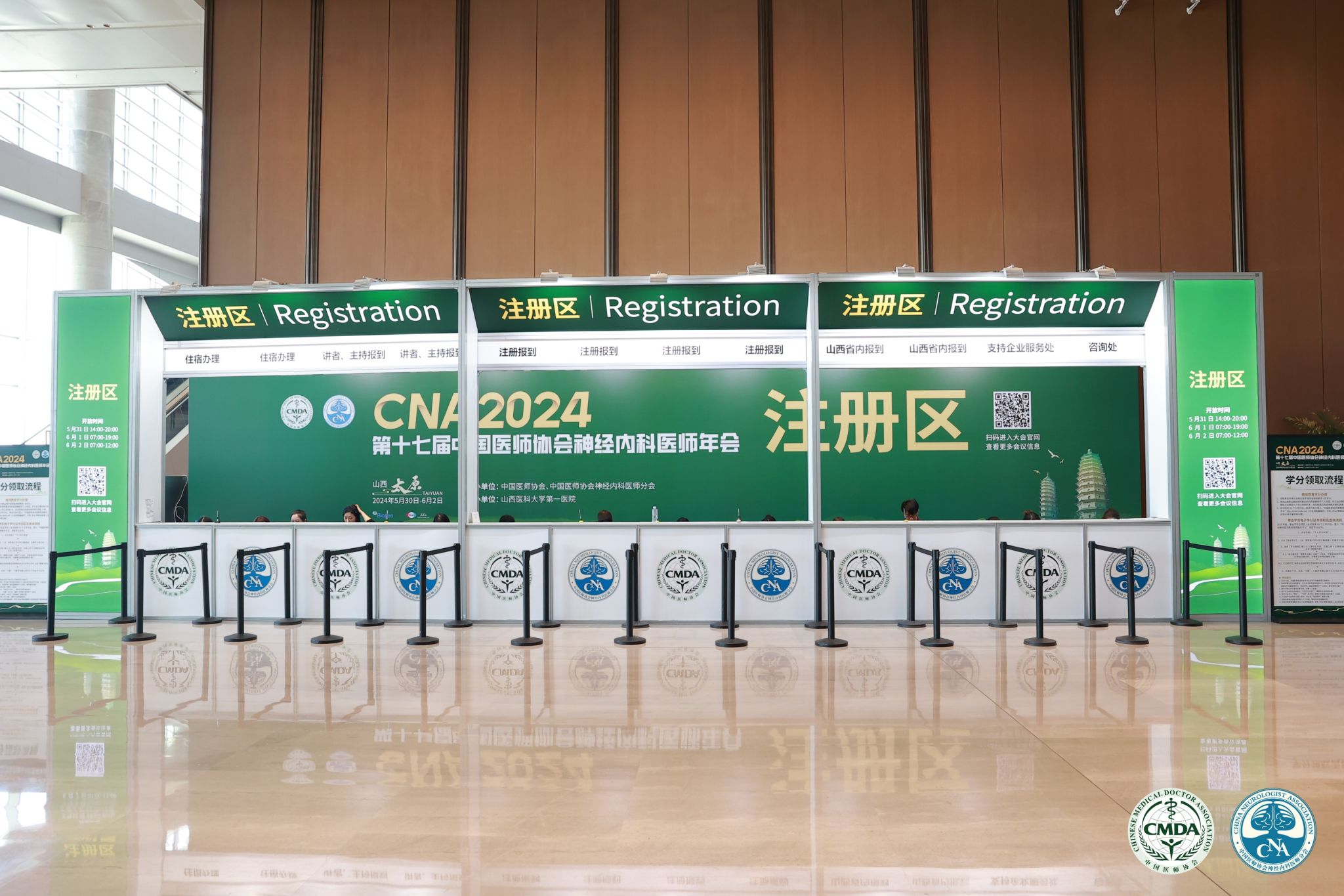 ������ʱ�������ǲ���(�й���)�ٷ���վ