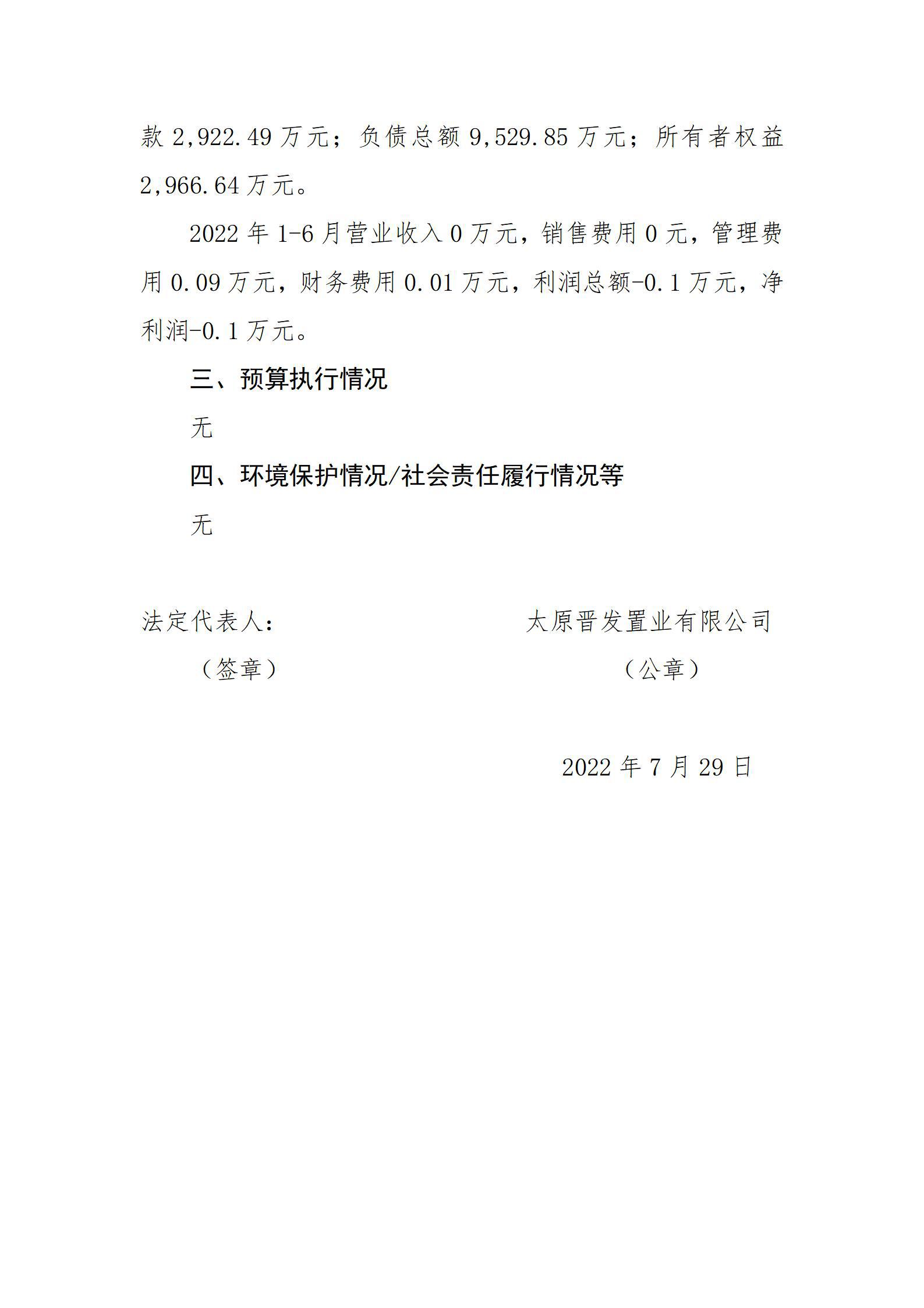 ������ʱ�������ǲ���(�й���)�ٷ���վ