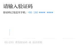 ������ʱ�������ǲ���(�й���)�ٷ���վ