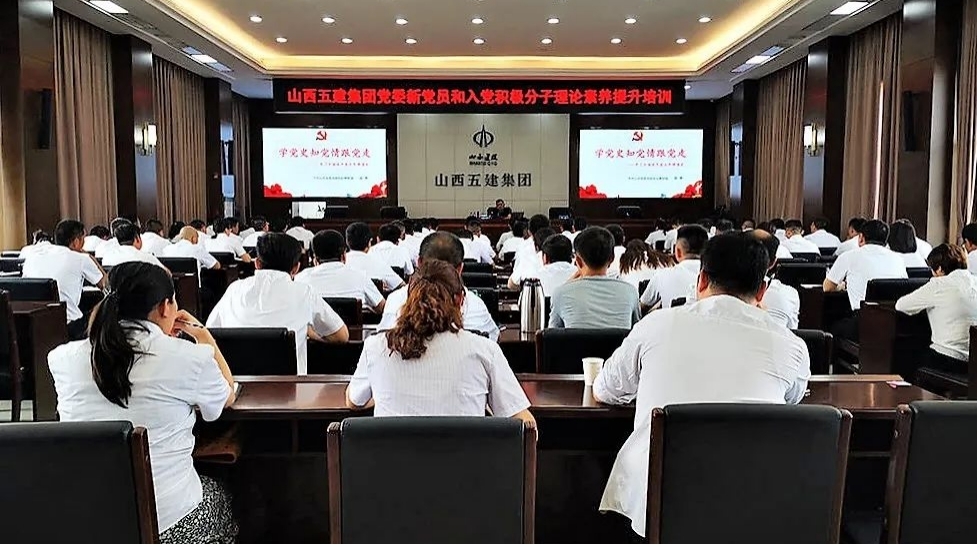 ��������Ѫ�� ���к�ɫ���� ����ɽ����Ͷ�彨���ŵ�ί��ʵ����������Ա����