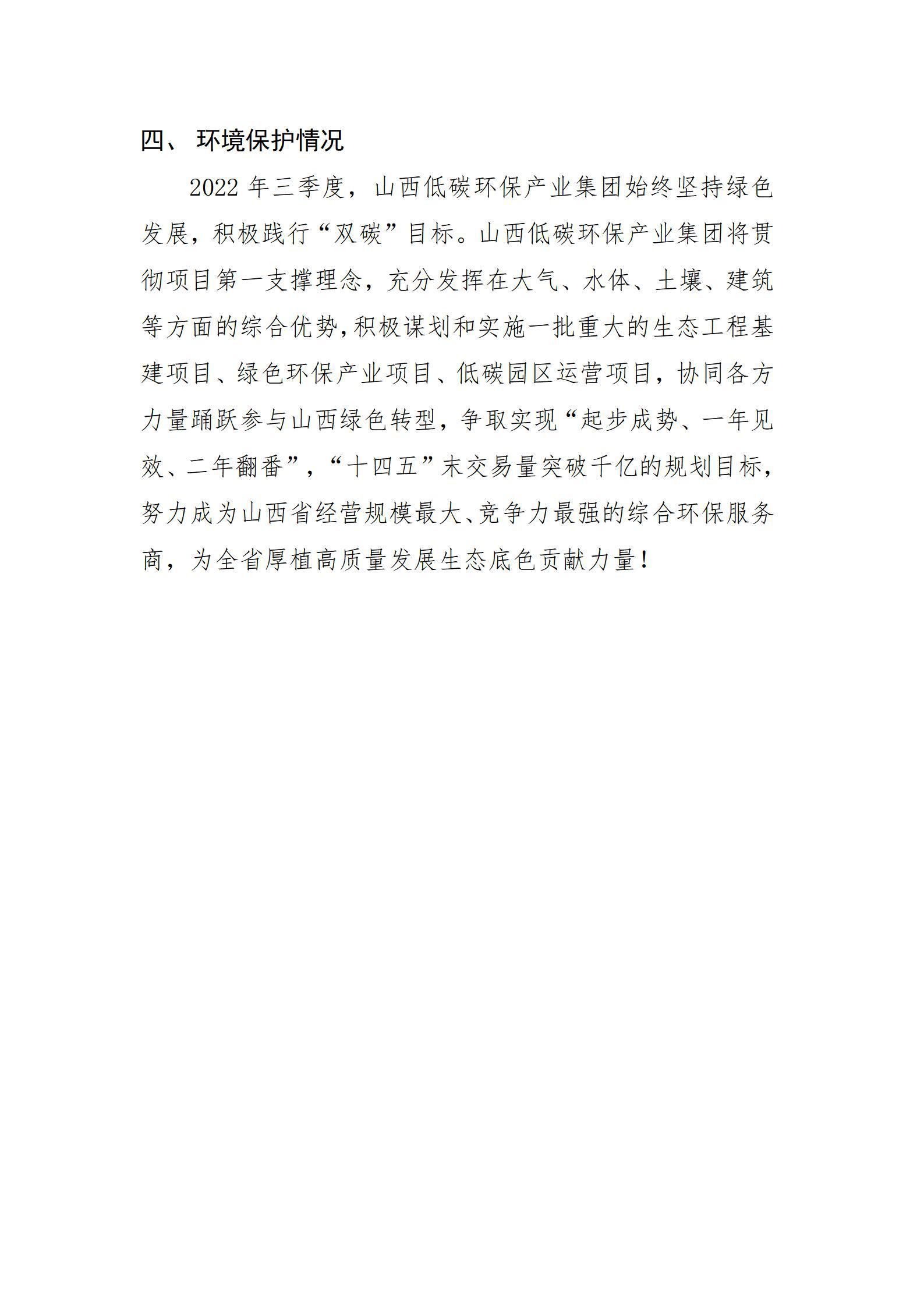 ������ʱ�������ǲ���(�й���)�ٷ���վ