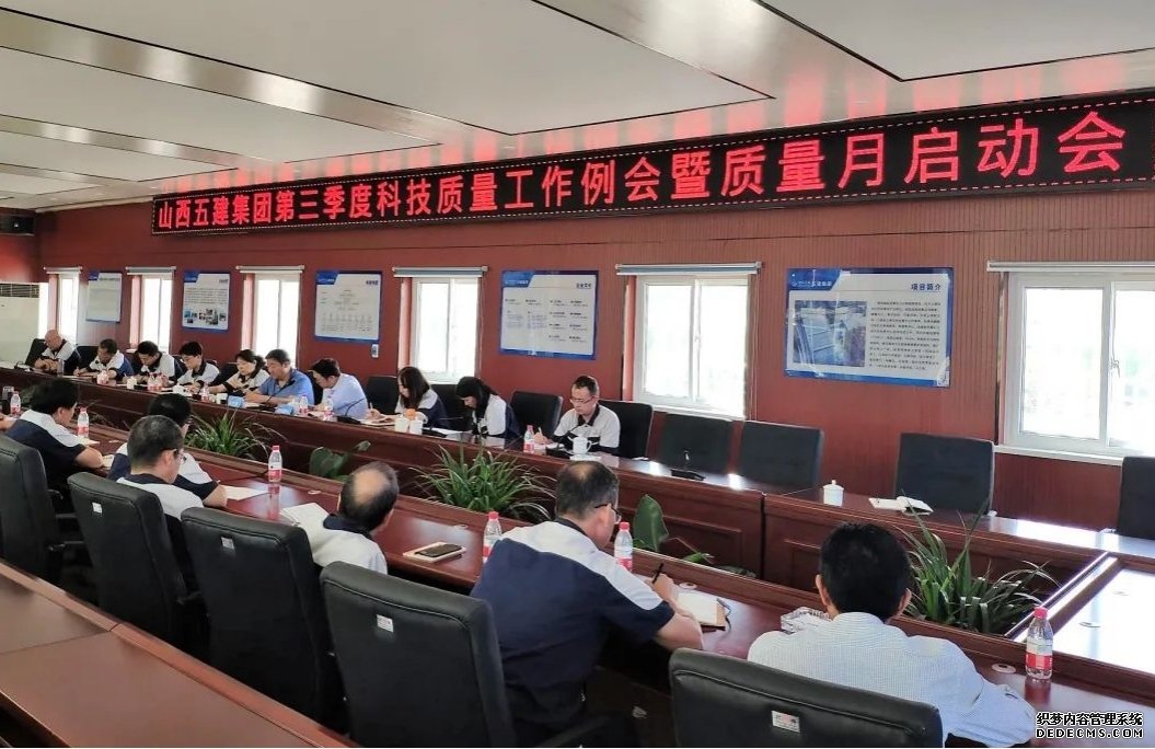 ɽ����Ͷ�彨�����ٿ��������� �Ƽ��������������ߡ������¡��˶�������