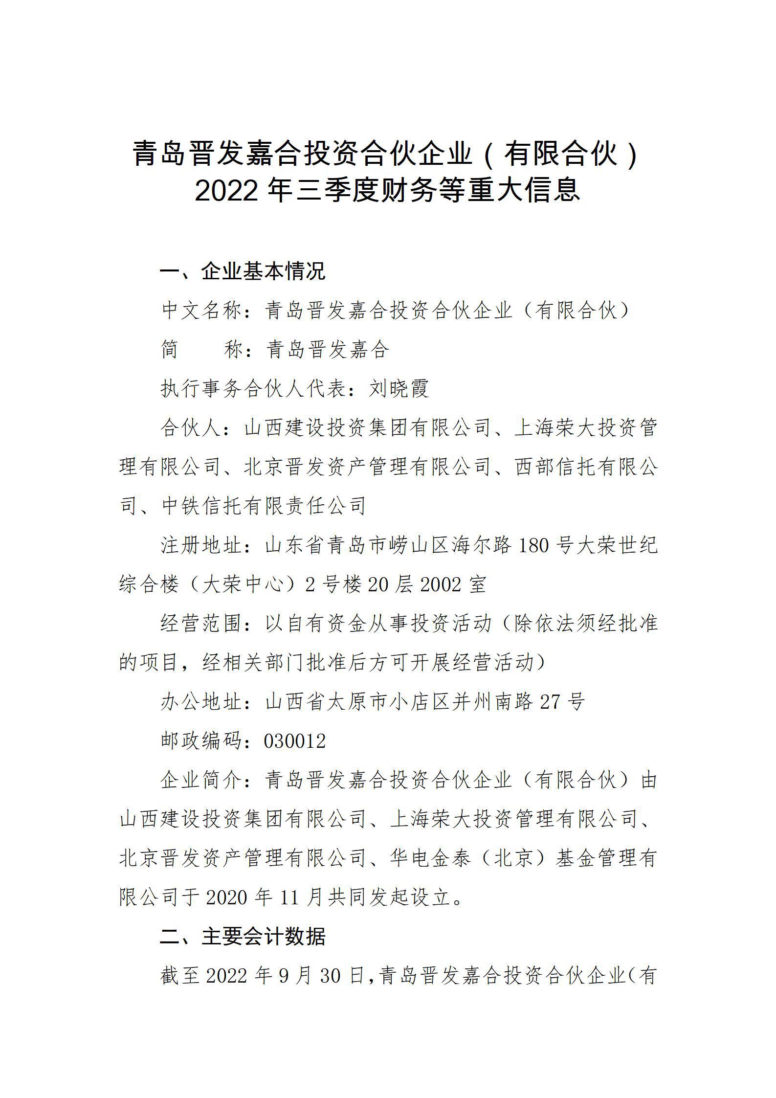 ������ʱ�������ǲ���(�й���)�ٷ���վ