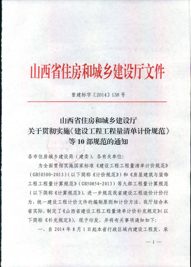 ������ʱ�������ǲ���(�й���)�ٷ���վ