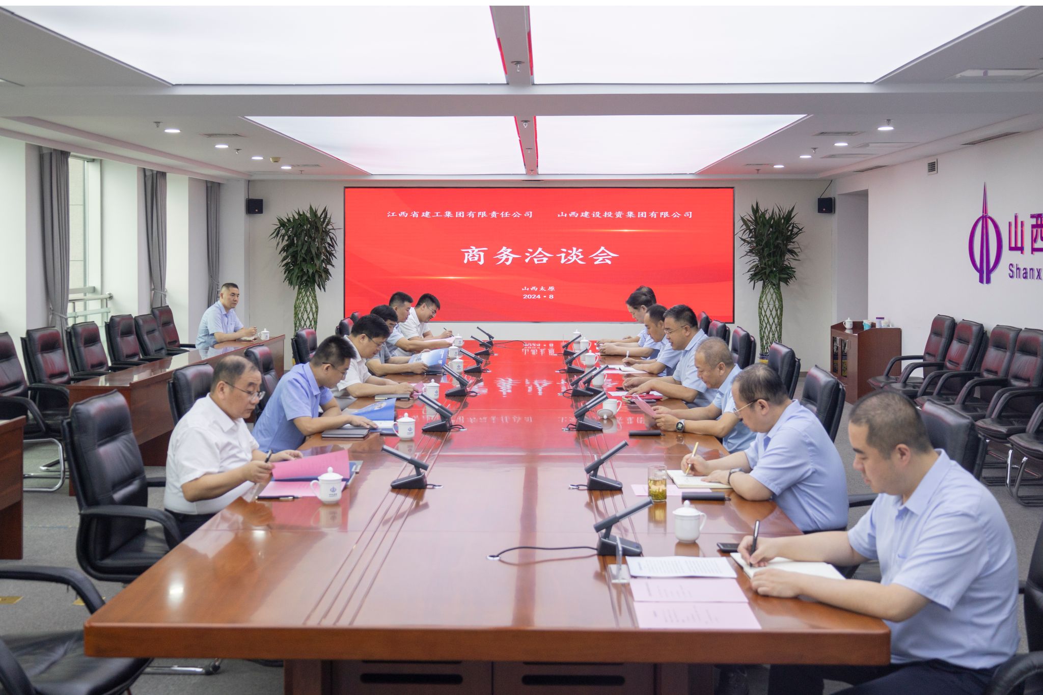 ɽ����Ͷ�����뽭���������ž�������̸��