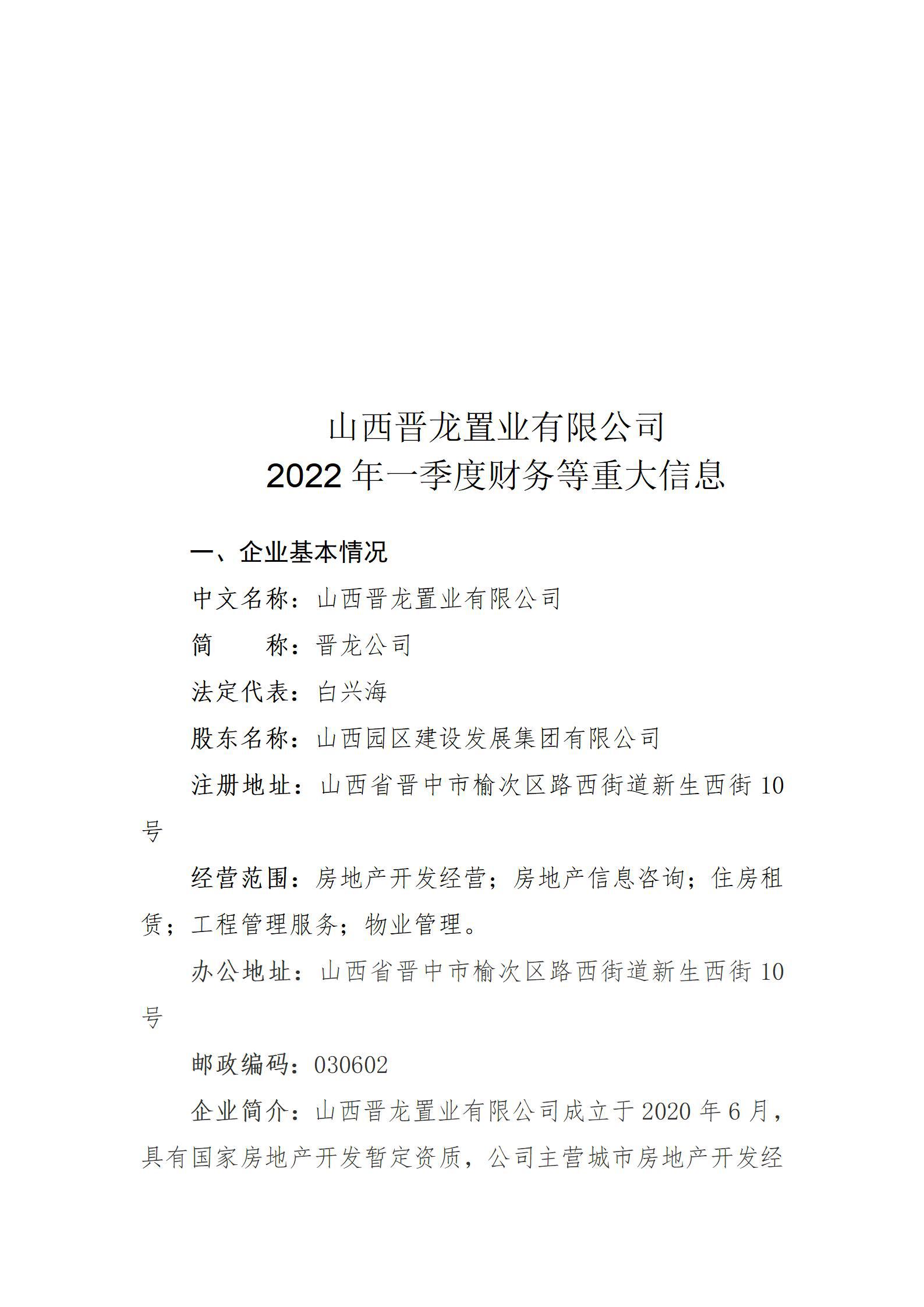 ������ʱ�������ǲ���(�й���)�ٷ���վ