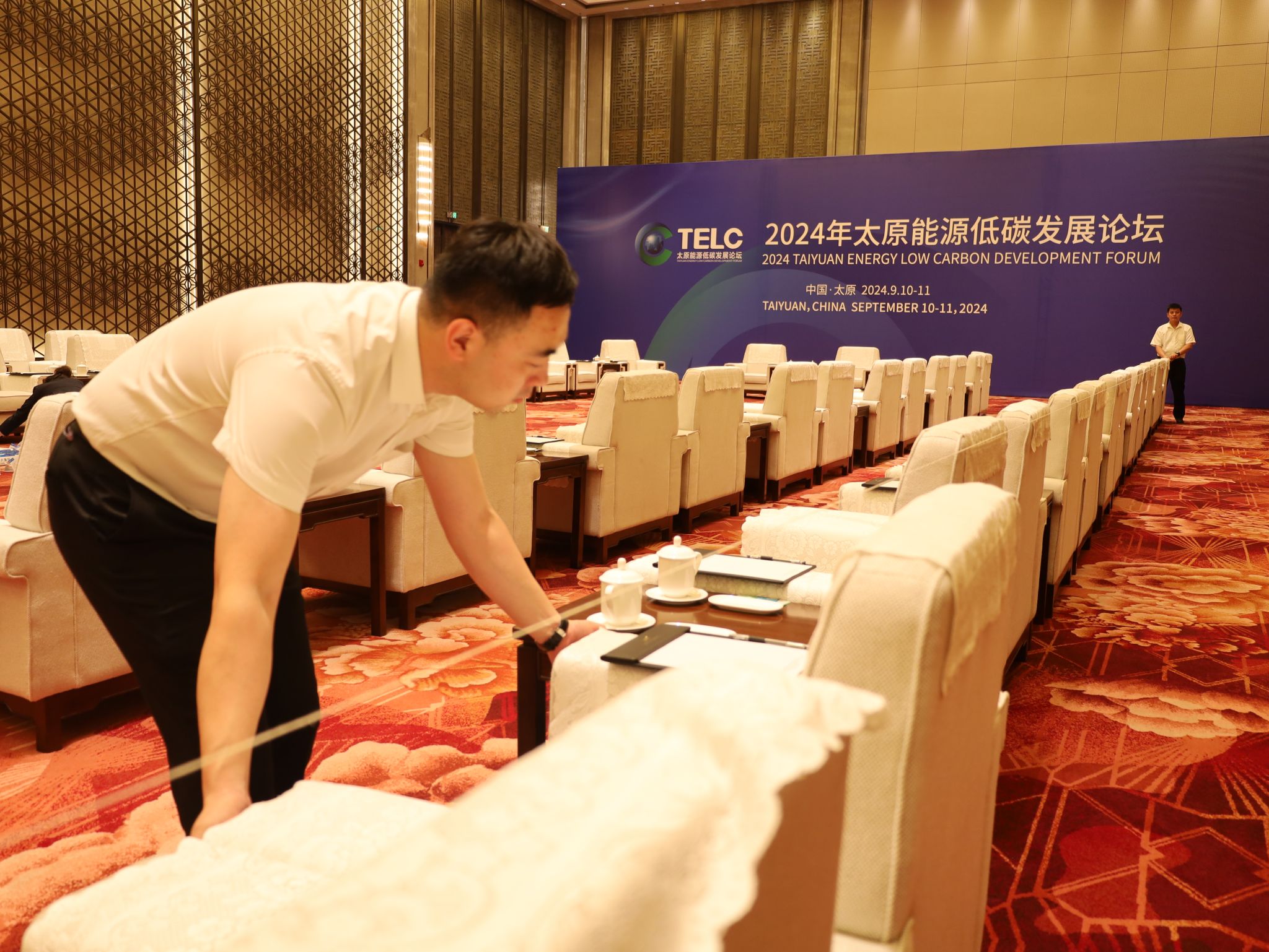 ×ðÁú¿Ê±ÈËÉú¾ÍÊDz«¡¤(ÖйúÇø)¹Ù·½ÍøÕ¾