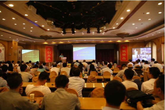 �����ܹ�˾����BIM����Ӧ�ô���