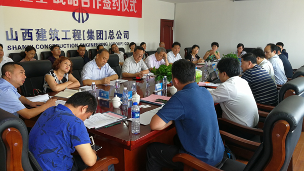 �����ܹ�˾��ͬ�ô�ѧǩ��ս������Э��