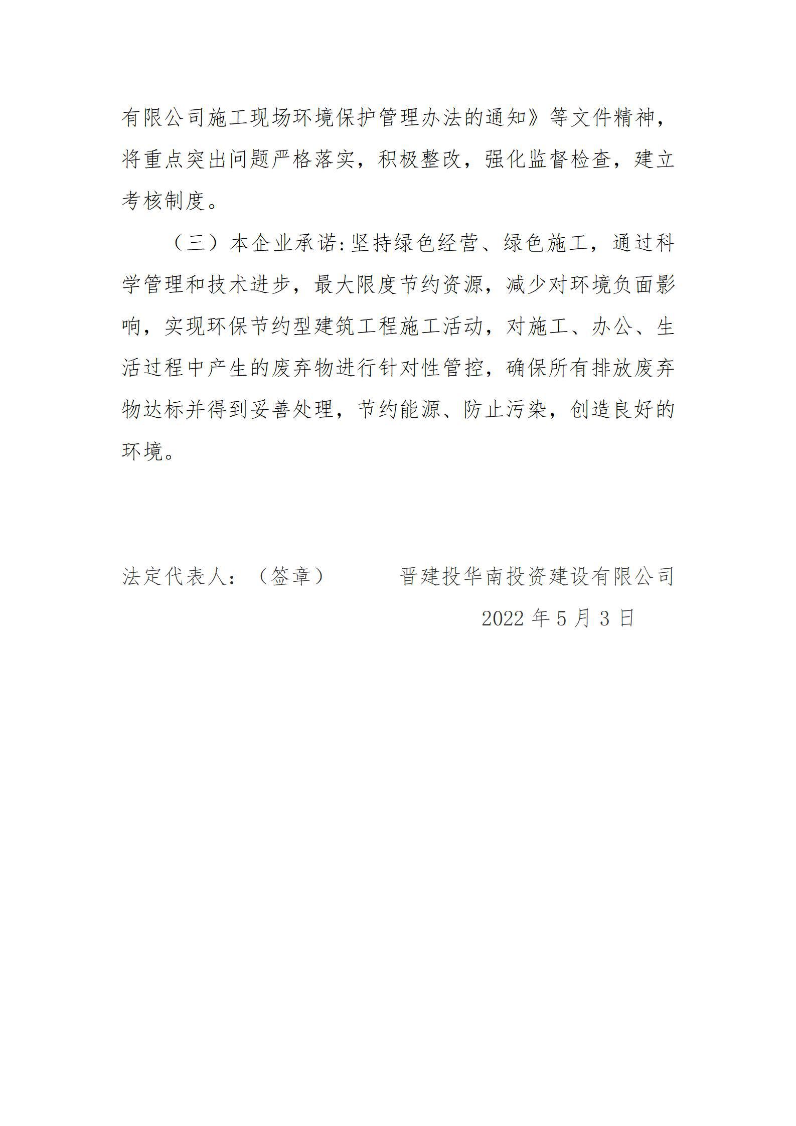 ������ʱ�������ǲ���(�й���)�ٷ���վ