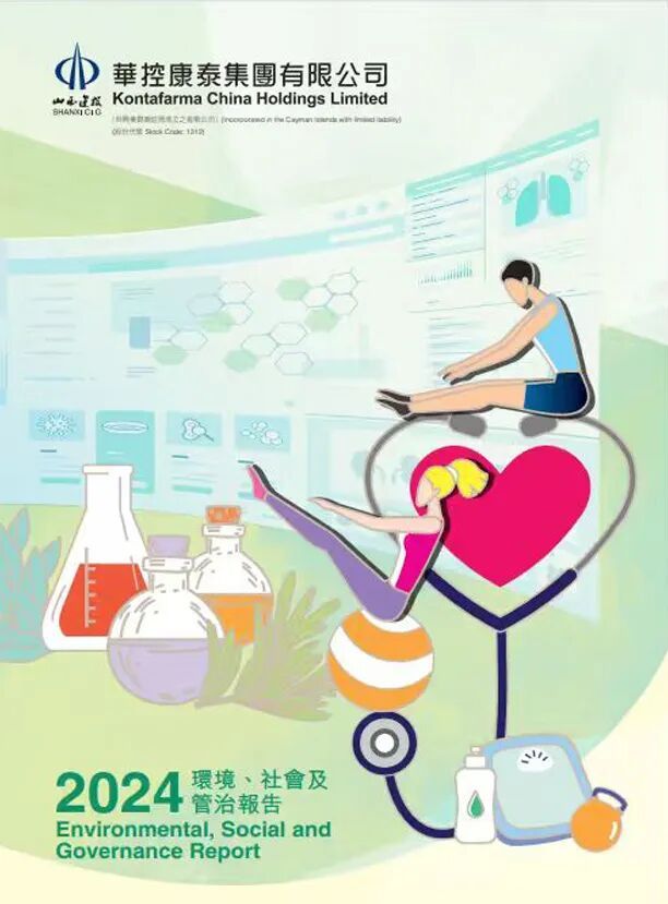 ������ʱ�������ǲ���(�й���)�ٷ���վ