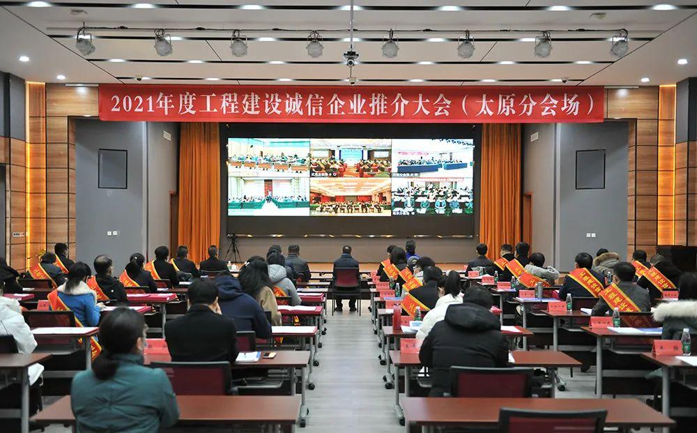 ɽ����Ͷ�彨����ն��������Ҽ�����