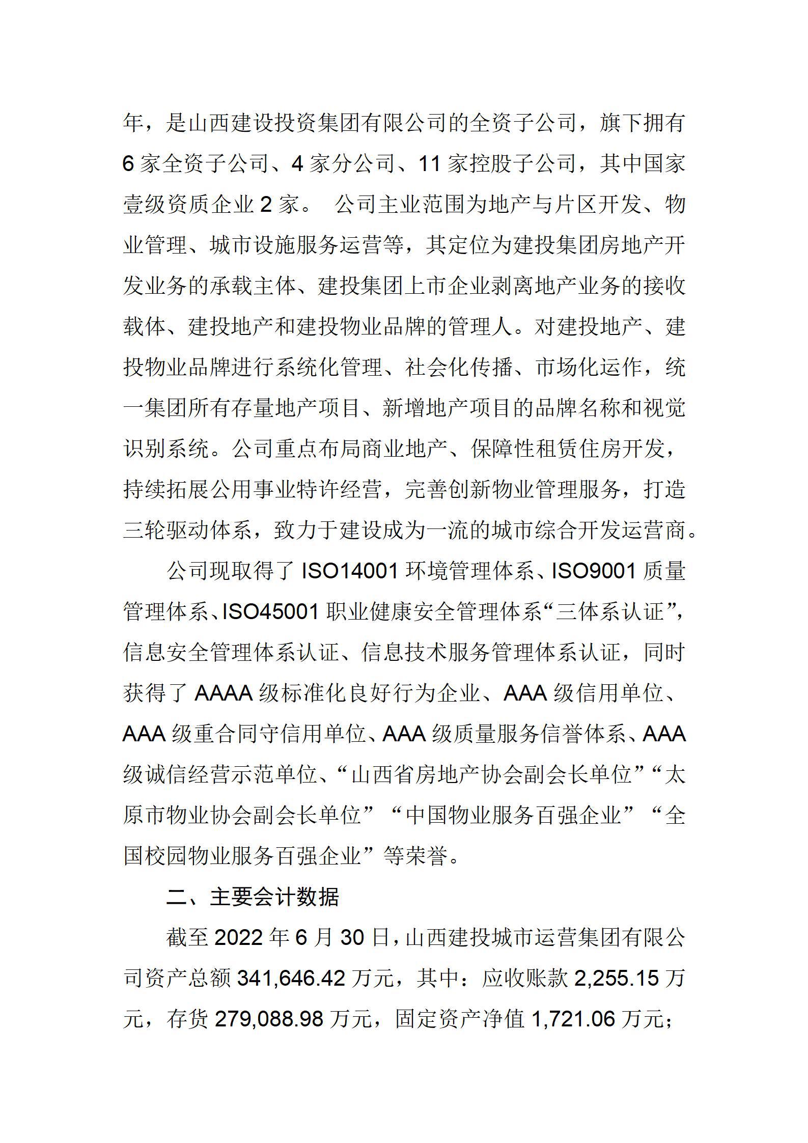 ������ʱ�������ǲ���(�й���)�ٷ���վ