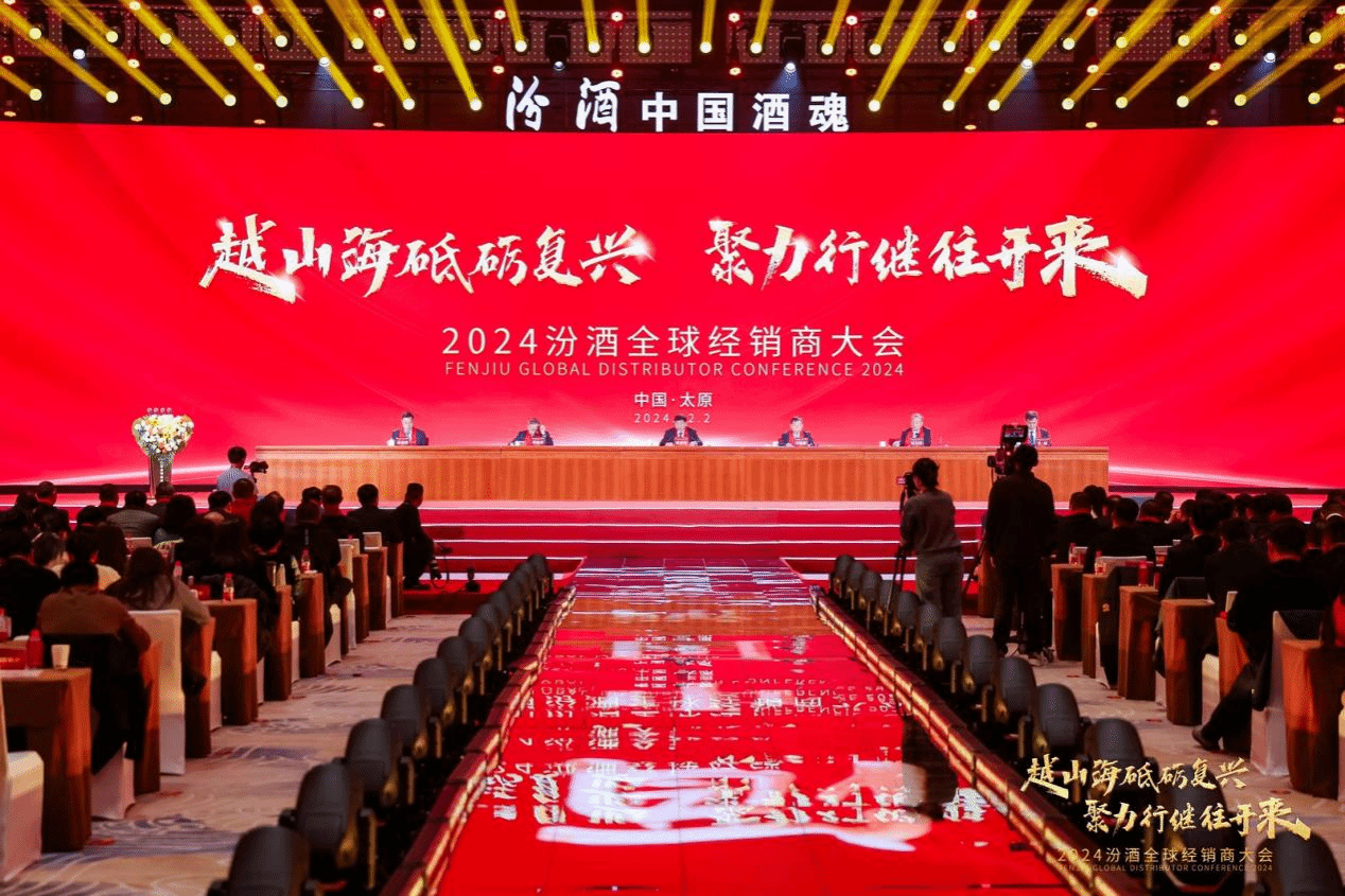 ��ӹ��ʾۻ����ļ������ù�ȺԲ�����2024��ھ�ȫ�����̴��Ч�Ͱ�������