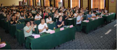 ������ʱ�������ǲ���(�й���)�ٷ���վ