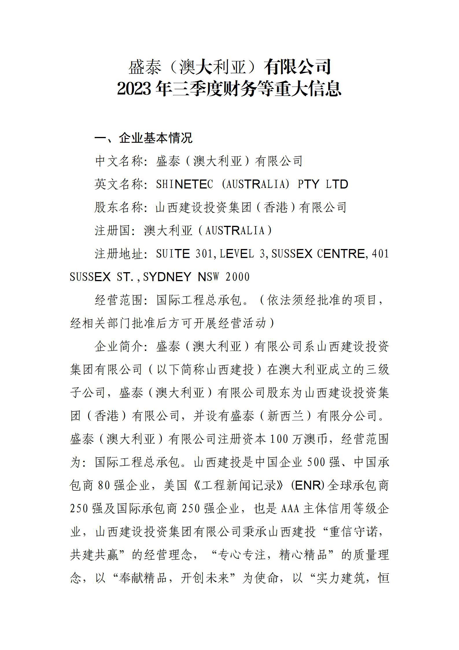 ������ʱ�������ǲ���(�й���)�ٷ���վ