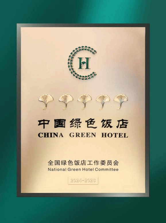 ������ʱ�������ǲ���(�й���)�ٷ���վ