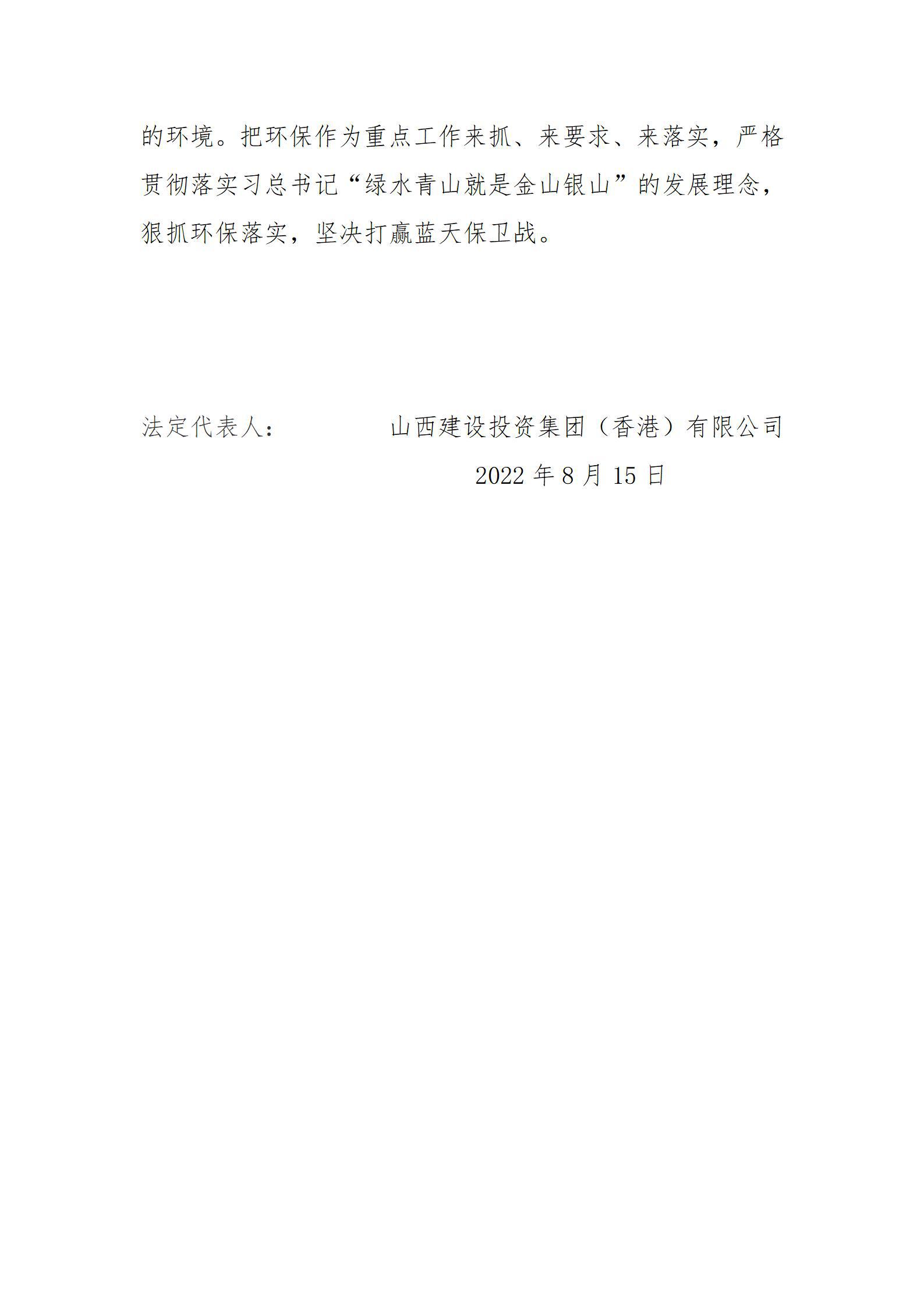 ������ʱ�������ǲ���(�й���)�ٷ���վ