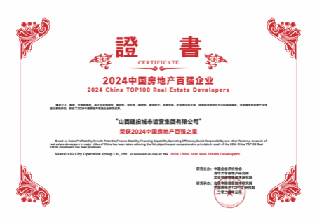 ������ʱ�������ǲ���(�й���)�ٷ���վ