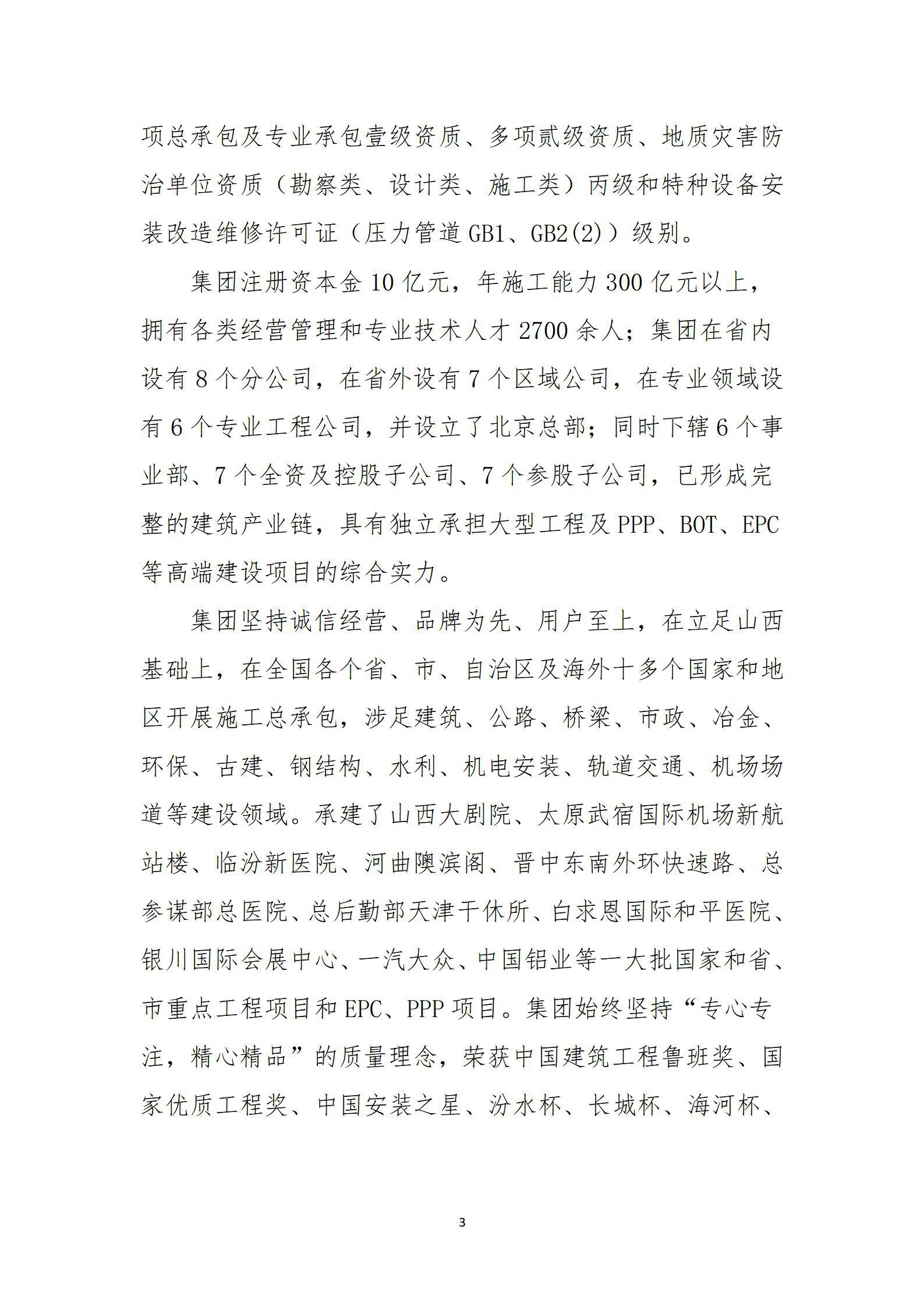 ������ʱ�������ǲ���(�й���)�ٷ���վ