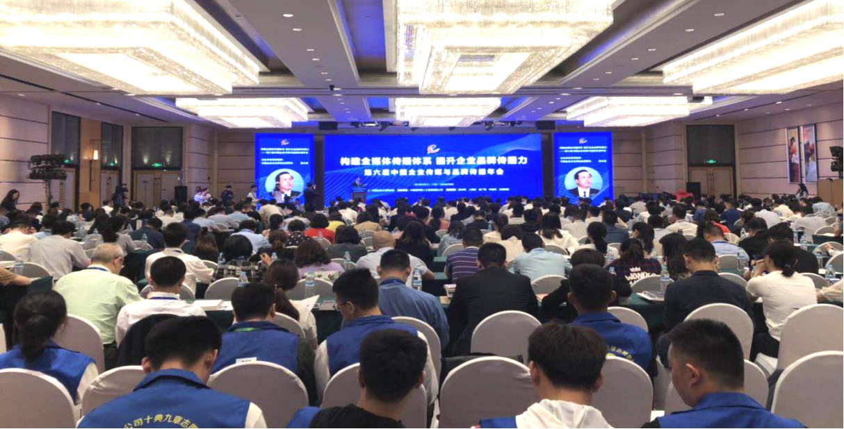 ɽ����Ͷ�ڵ������й���ҵ��ý��Ʒ��������������߶�������